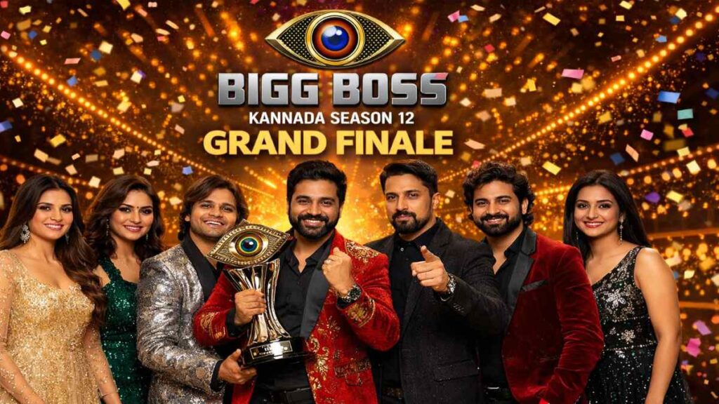 Bigg Boss Kannada Season 12 Grand Finale 2026