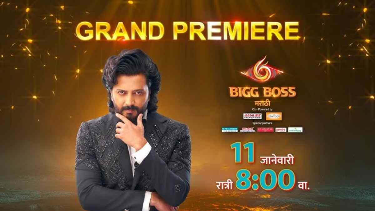 Bigg Boss Marathi Season 6 Release Date