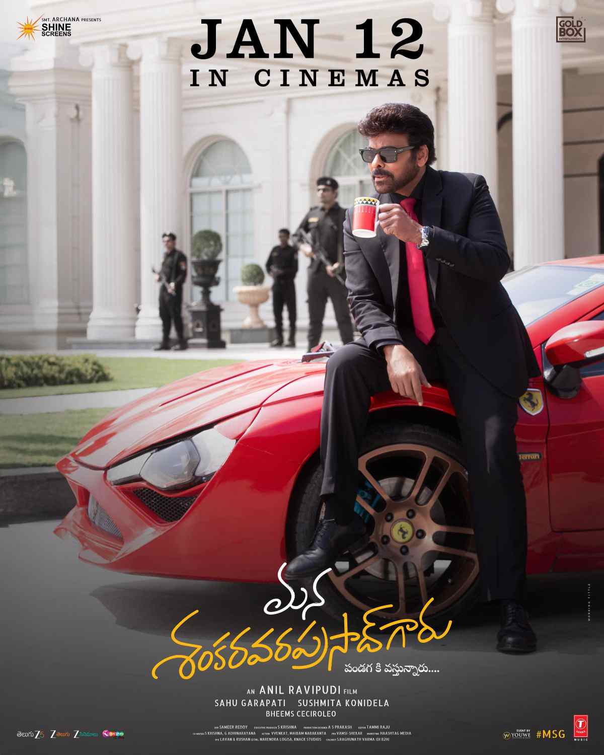 Mana Shankara Vara Prasad Garu Review 2026