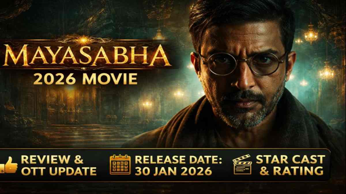 Mayasabha Movie 2026
