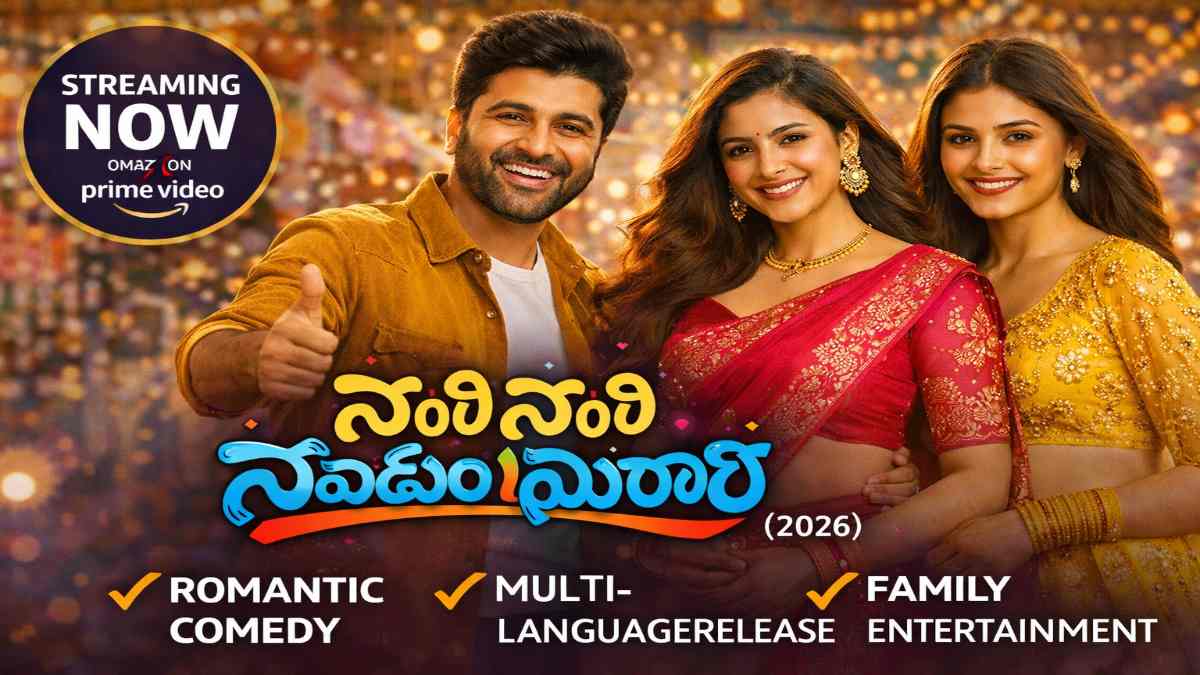 Nari Nari Naduma Murari Movie Cast