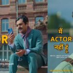 Main Actor Nahin Hoon