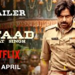 Ustaad Bhagat Singh 2026