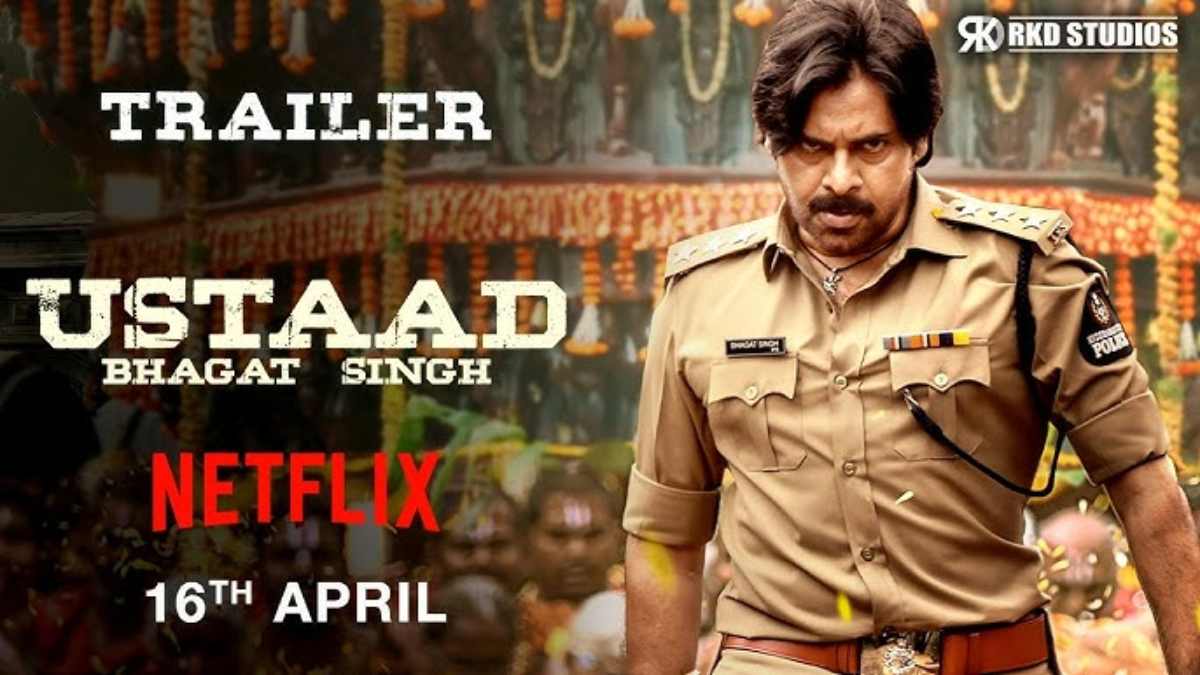 Ustaad Bhagat Singh 2026