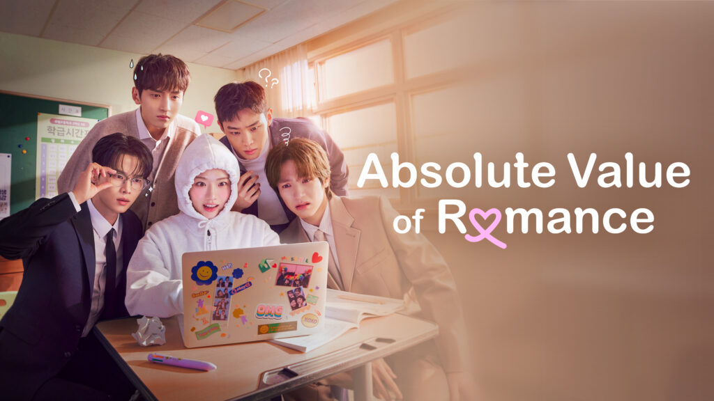 Absolute Value of Roamnce Season 1