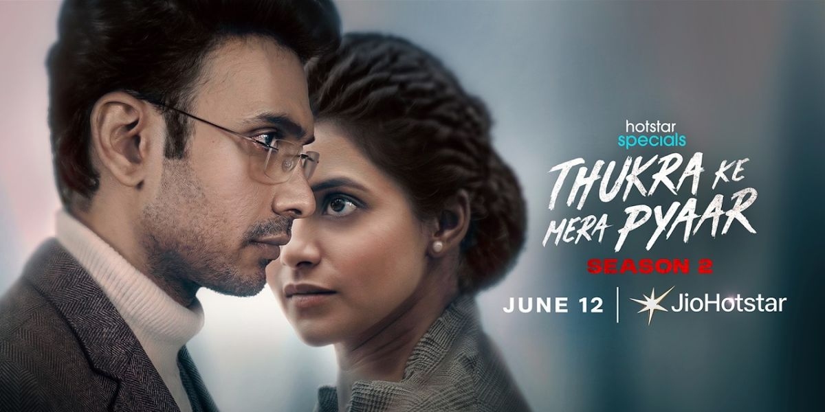 Thukra Ke Mera Pyaar Season 2