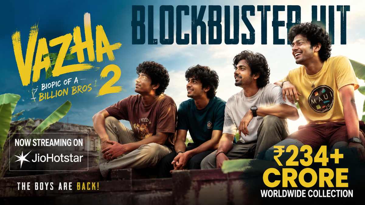 Vaazha 2 (2026)